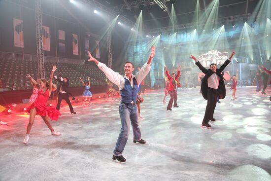 Sochi.Park skating rink opens in London