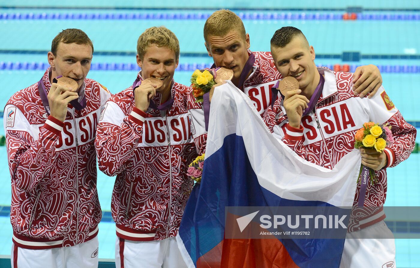 Olympics 2012 Swimming. Day Two. Finals