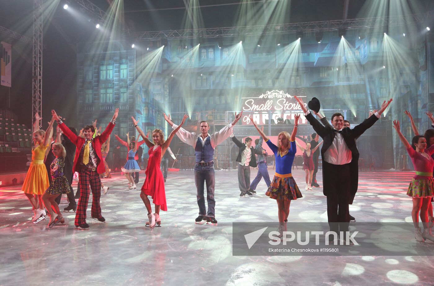 Sochi.Park skating rink opens in London