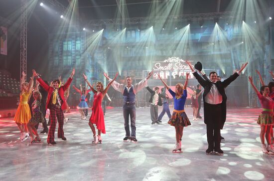Sochi.Park skating rink opens in London