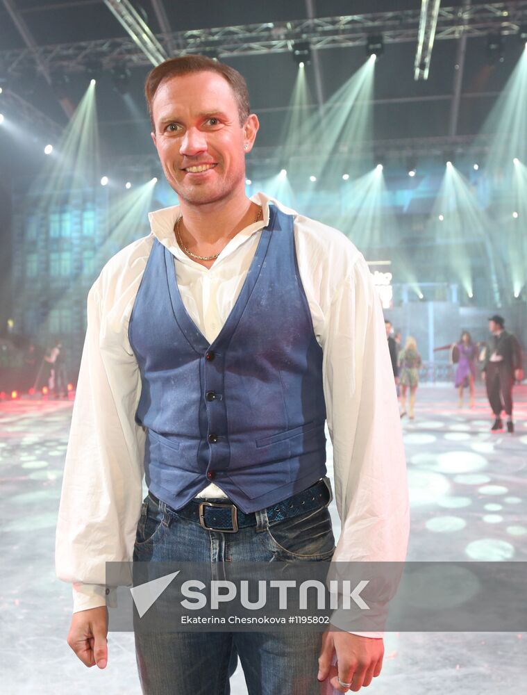 Sochi.Park skating rink opens in London