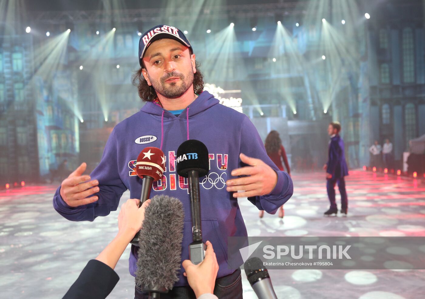Sochi.Park skating rink opens in London