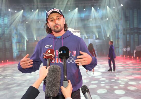 Sochi.Park skating rink opens in London
