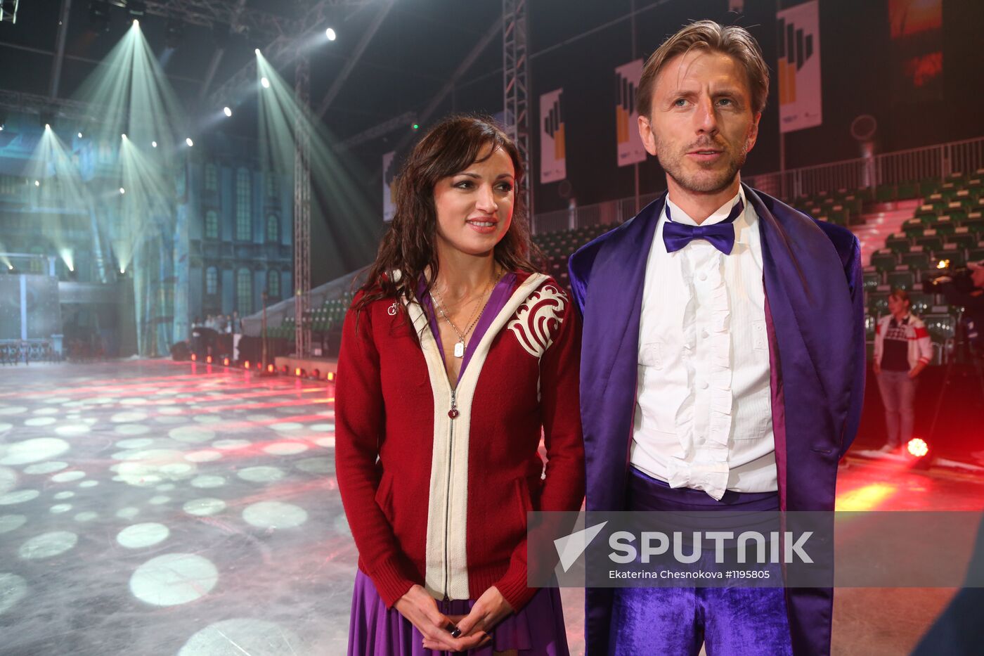 Sochi.Park skating rink opens in London