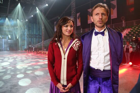 Sochi.Park skating rink opens in London
