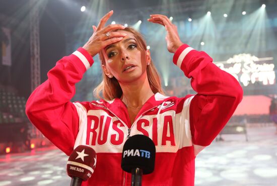 Sochi.Park skating rink opens in London