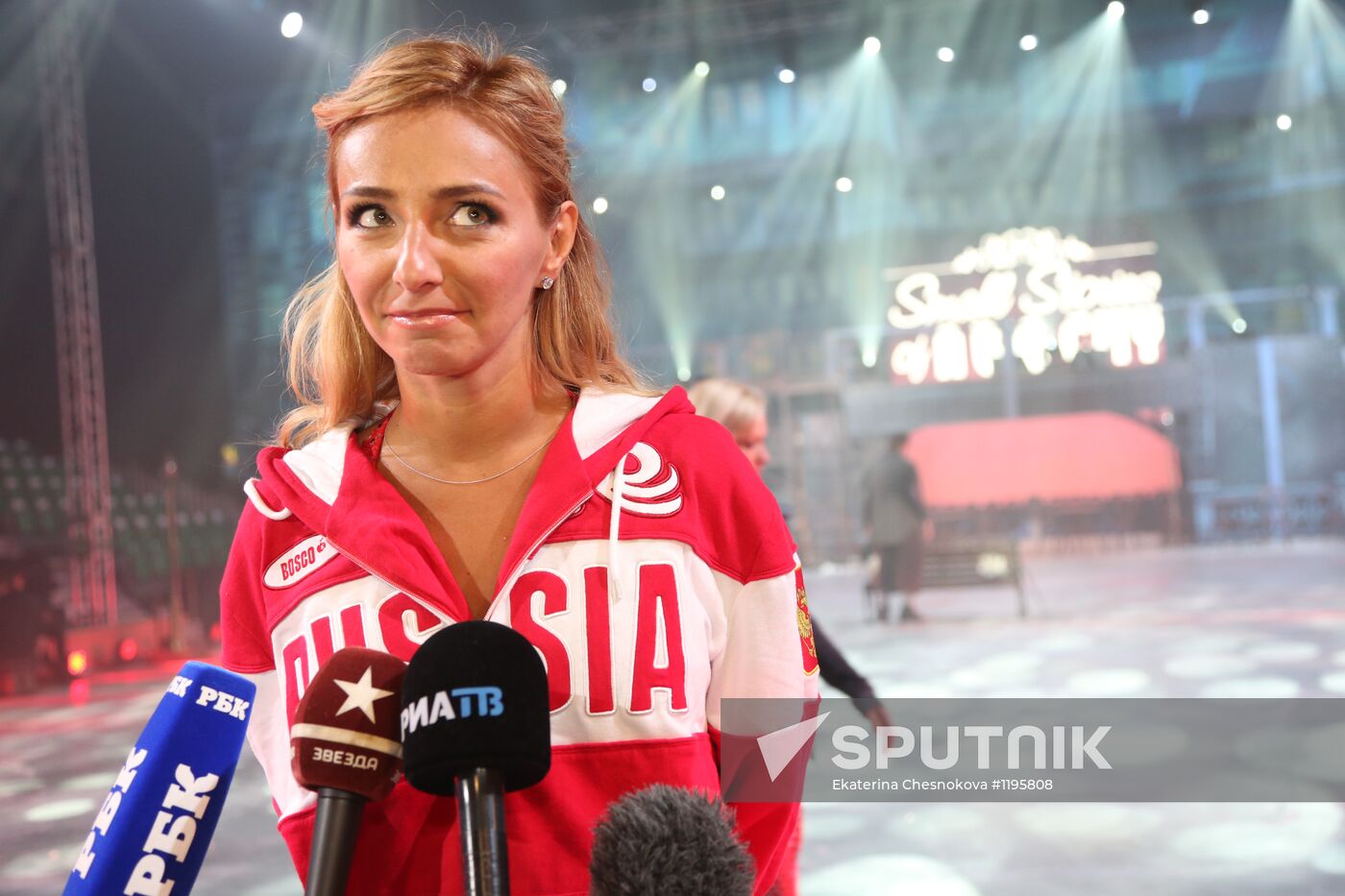 Sochi.Park skating rink opens in London