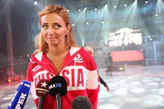 Sochi.Park skating rink opens in London