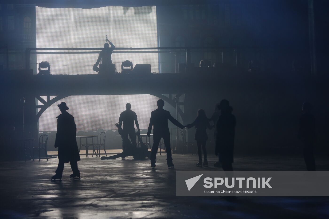 Sochi.Park skating rink opens in London