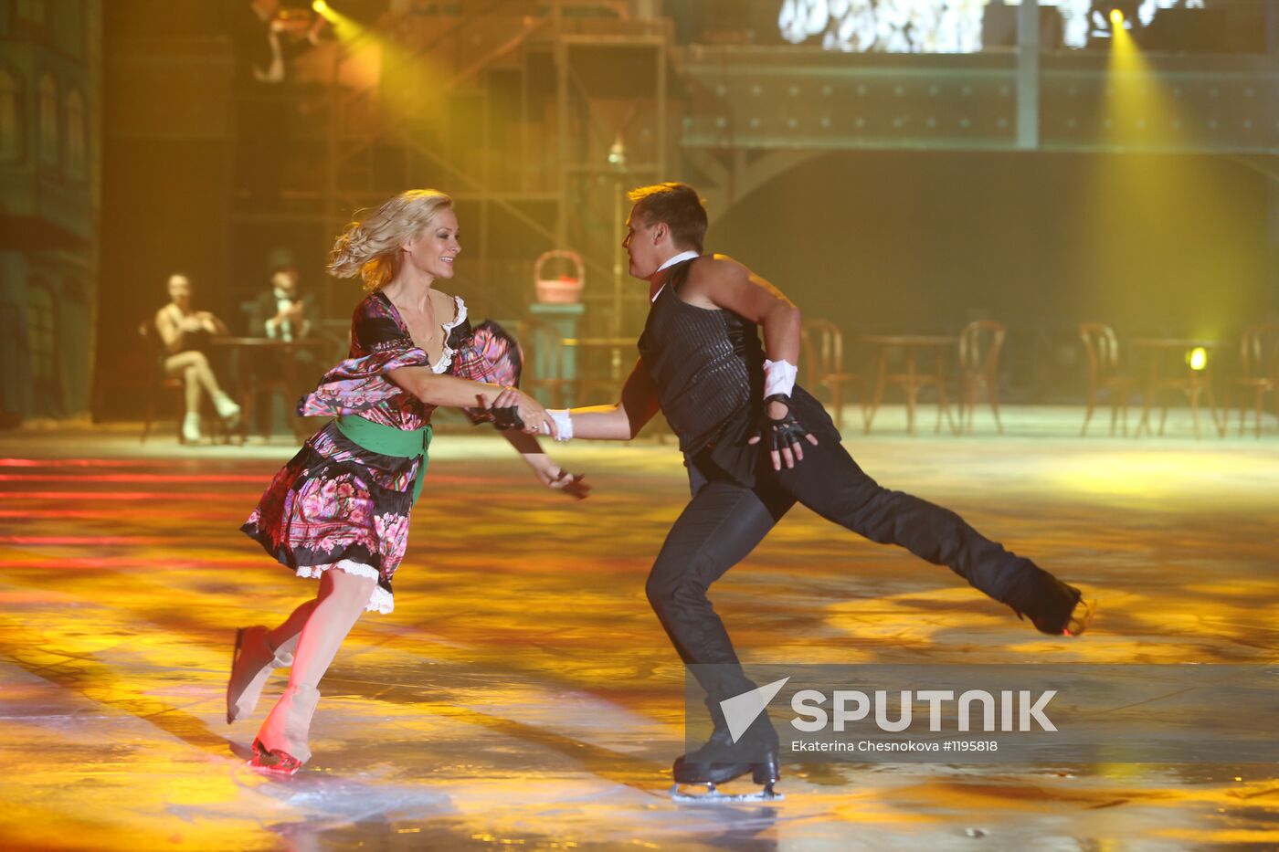 Sochi.Park skating rink opens in London