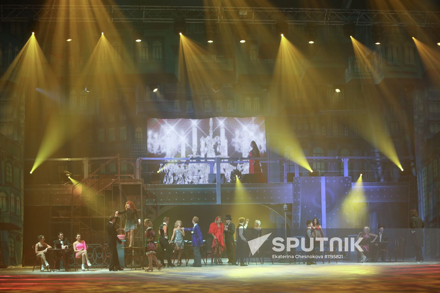 Sochi.Park skating rink opens in London