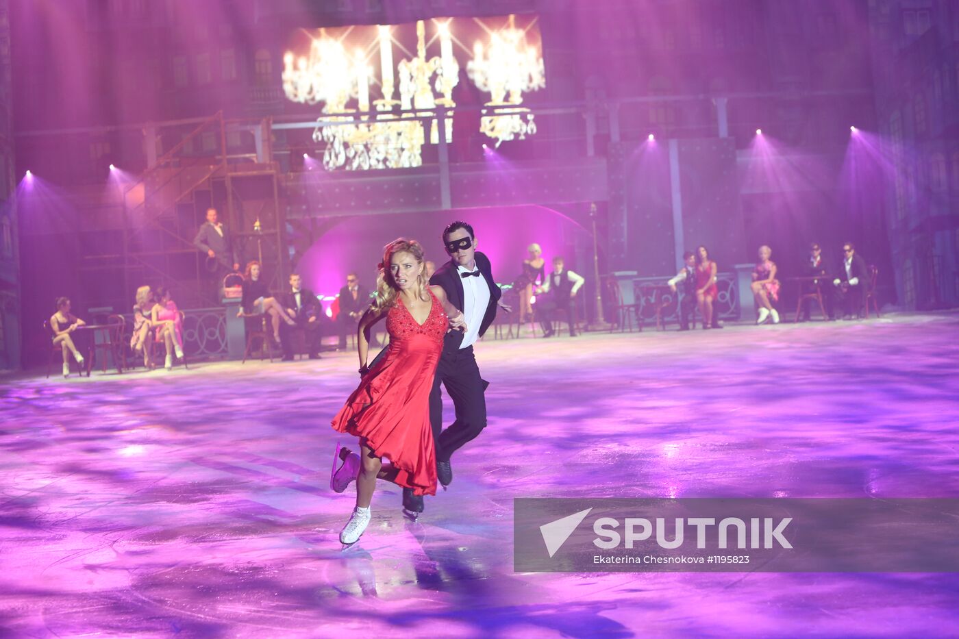 Sochi.Park skating rink opens in London