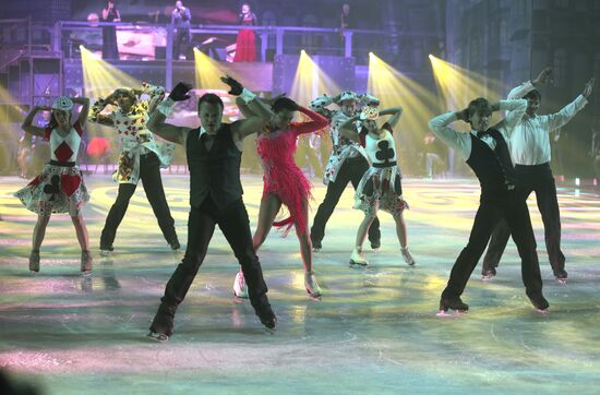 Sochi.Park skating rink opens in London