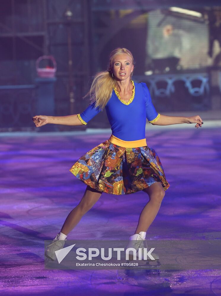 Sochi.Park skating rink opens in London