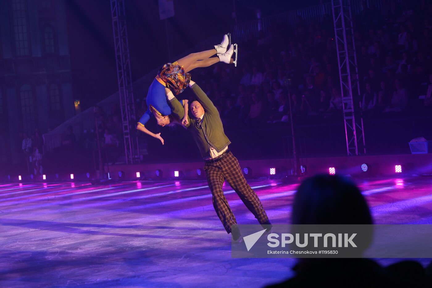 Sochi.Park skating rink opens in London