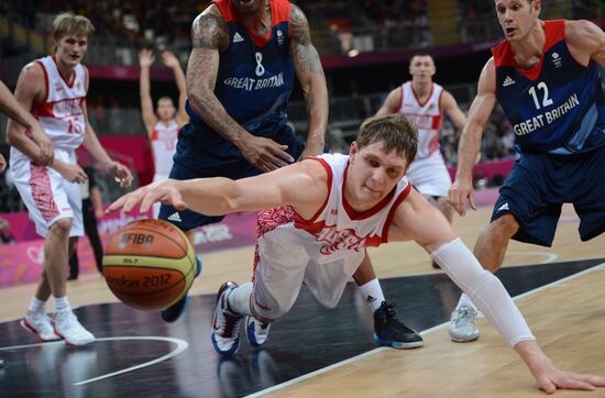 Olympics 2012 Men's Basketball. Match U.K. – Russia