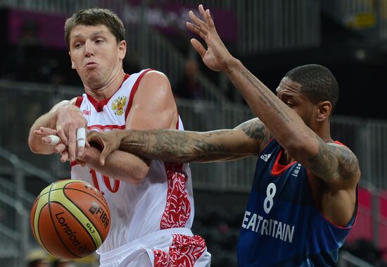 Olympics 2012 Men's Basketball. Match U.K. – Russia
