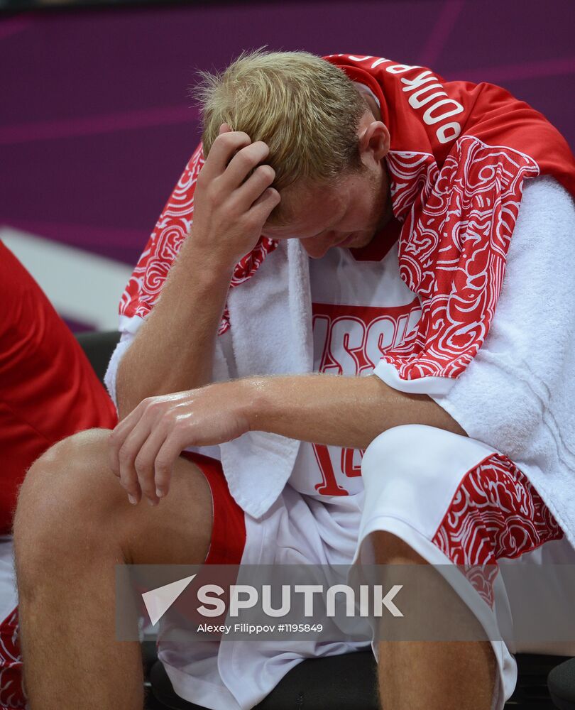 Olympics 2012 Men's Basketball. Match U.K. – Russia