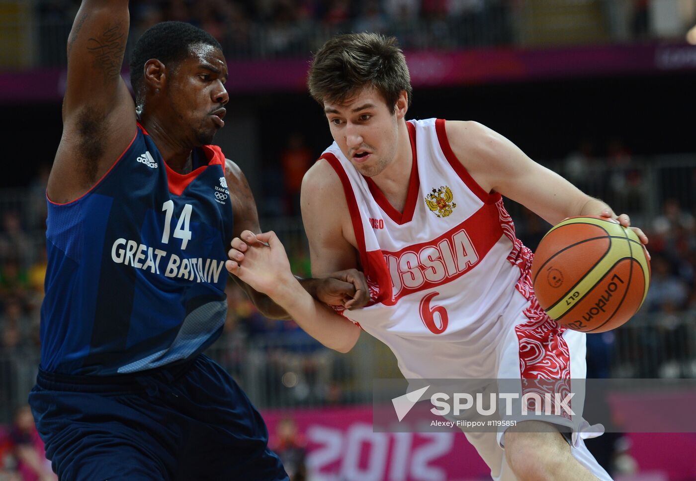 Olympics 2012 Men's Basketball. Match U.K. – Russia