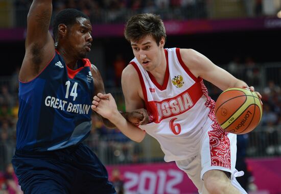 Olympics 2012 Men's Basketball. Match U.K. – Russia