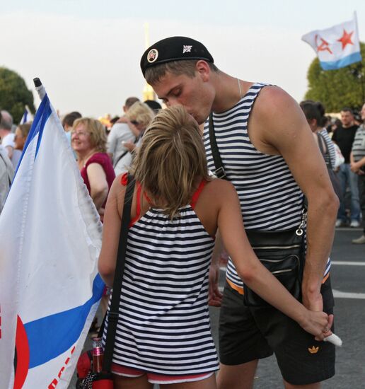 Navy Day in Russia and Ukraine