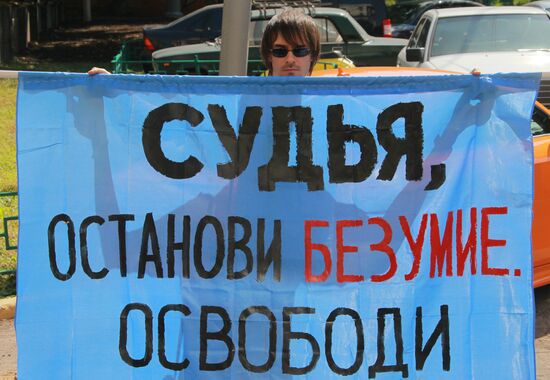 Hearings on merits on Pussy Riot case