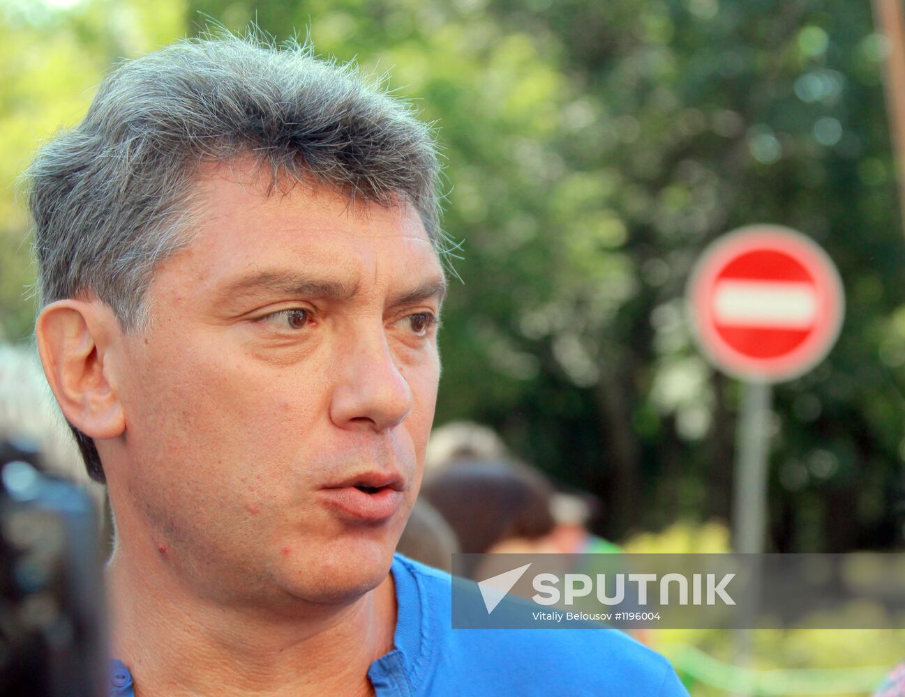 Hearings on merits on Pussy Riot case