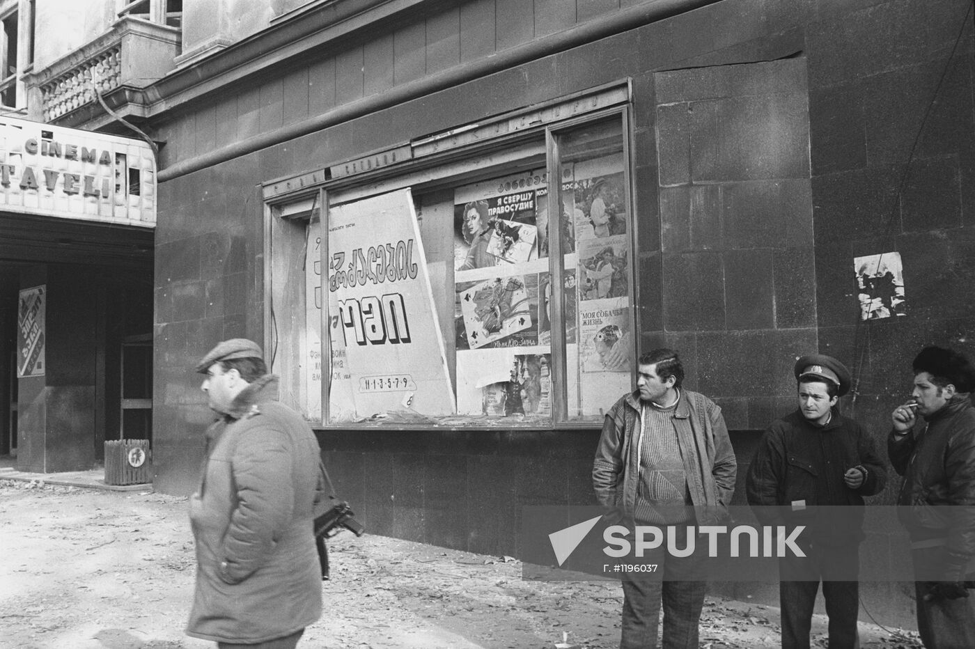 Armed civil resistance in Georgia