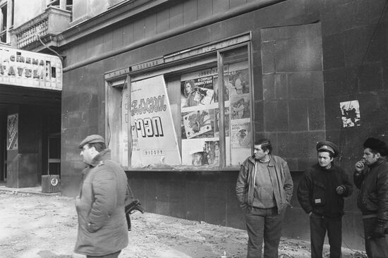 Armed civil resistance in Georgia