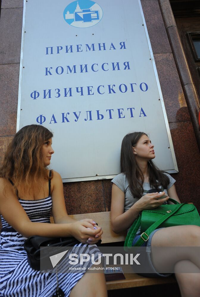 Russian universities announce names of enrolled students