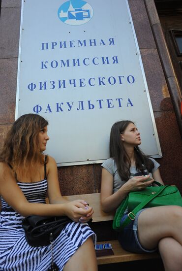Russian universities announce names of enrolled students