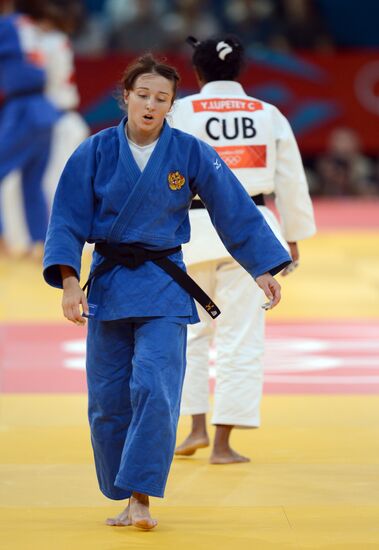 2012 Summer Olympics. Judo. Day Three