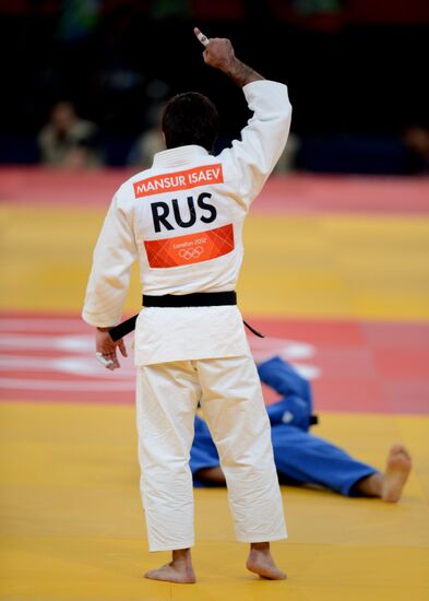 2012 Summer Olympics. Judo. Day Three
