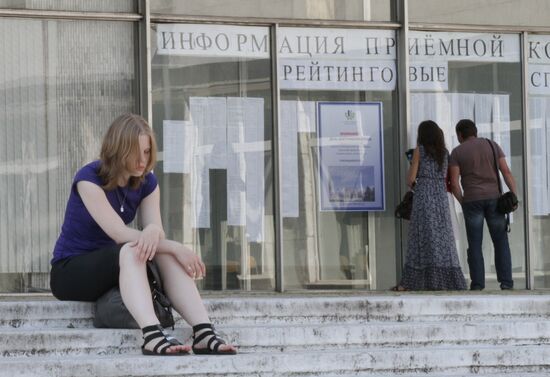 Russian universities unveil lists of admitted applicants