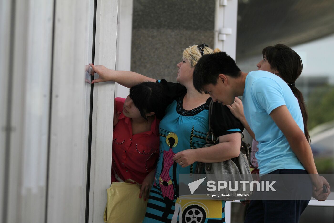 Russian universities unveil lists of admitted applicants