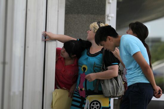 Russian universities unveil lists of admitted applicants