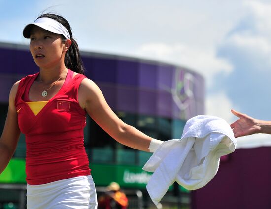 2012 Olympics. Tennis. Day Three