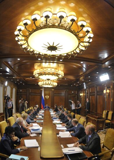 Dmitry Medvedev holds meeting of government commission