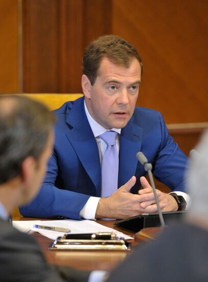 Dmitry Medvedev holds meeting of government commission