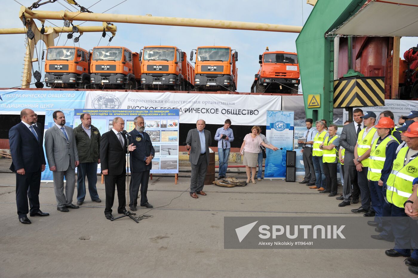 Vladimir Putin visits North-Western Federal District