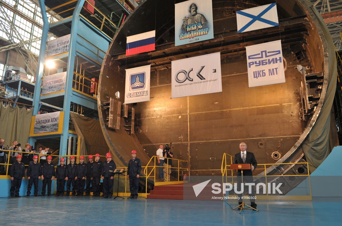 Vladimir Putin visits North-Western Federal District