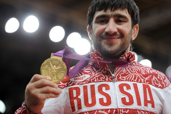 2012 Summer Olympics. Judo. Day Three