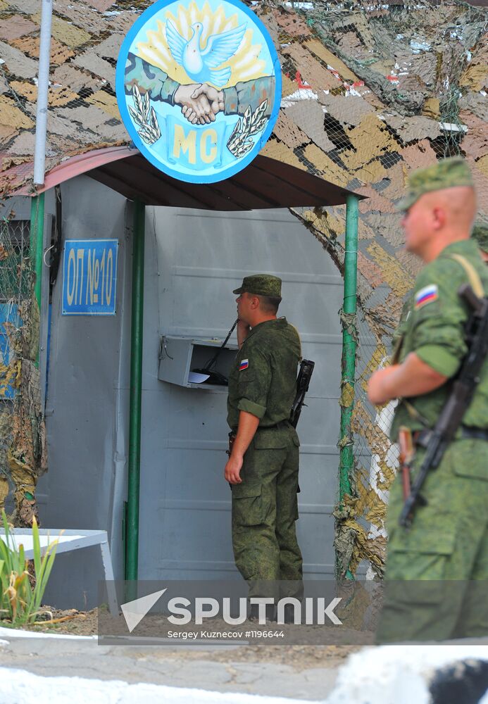 Russian peacekeepers' checkpoint at entrance to Bender