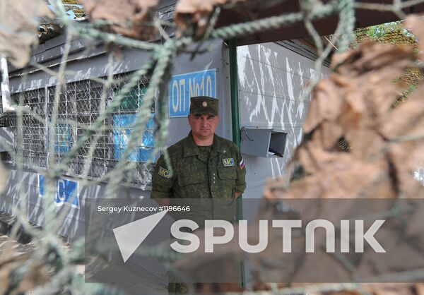 Russian peacekeepers' checkpoint at entrance to Bender