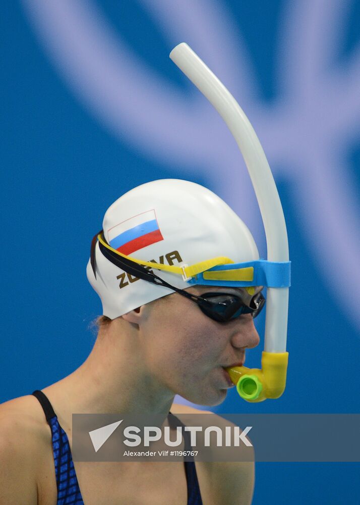 Olympics 2012 Swimming. Day Three. Finals