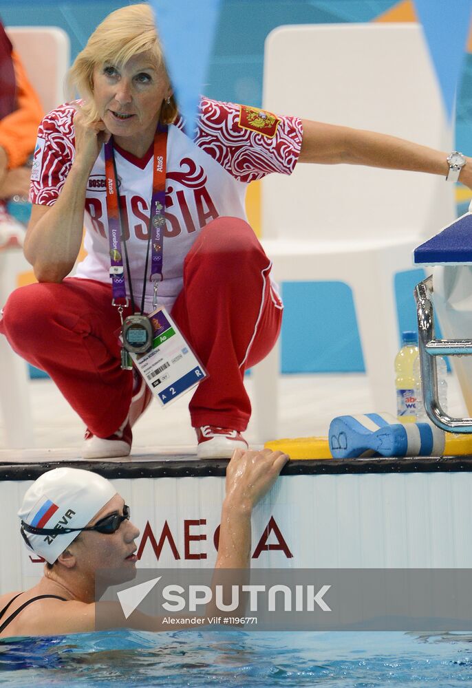 Olympics 2012 Swimming. Day Three. Finals