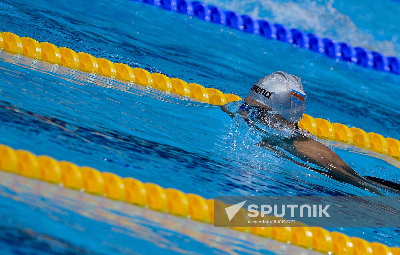 2012 Summer Olympics. Swimming. Day Three. Finals