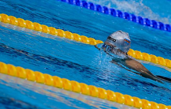 2012 Summer Olympics. Swimming. Day Three. Finals