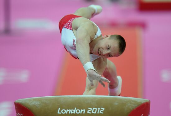 Olympics 2012 Gymnastics. Men's team championship