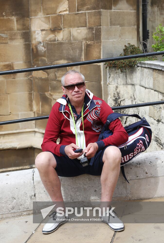 Tour of Windsor Castle